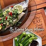 recipe Pla Kapong
