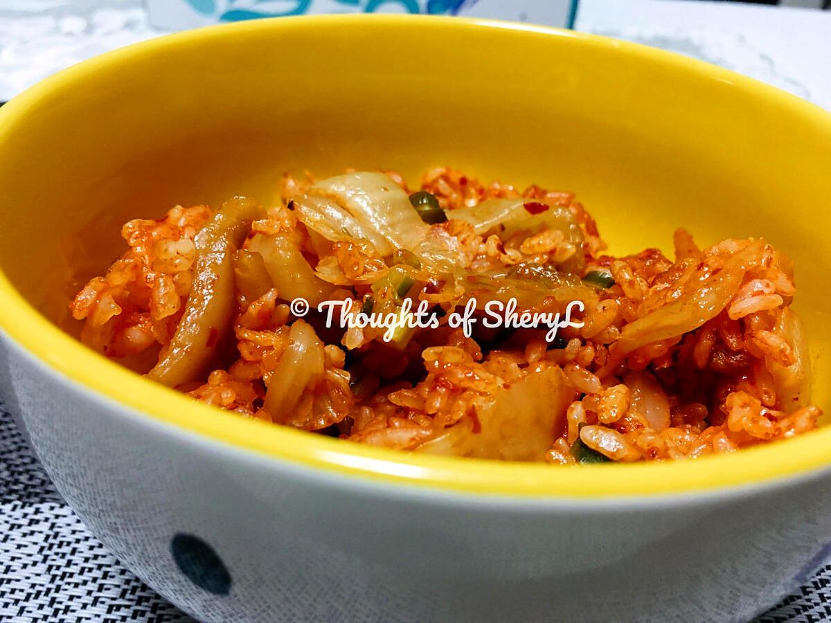 recipe Kimchi Fried Rice